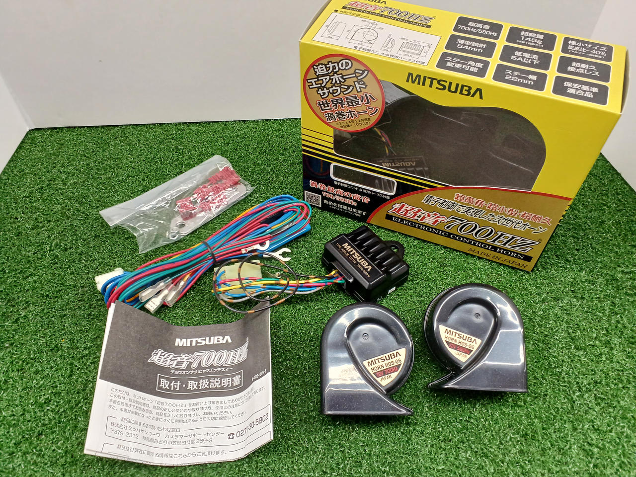 maho246さん専用 2024700_3.jpg