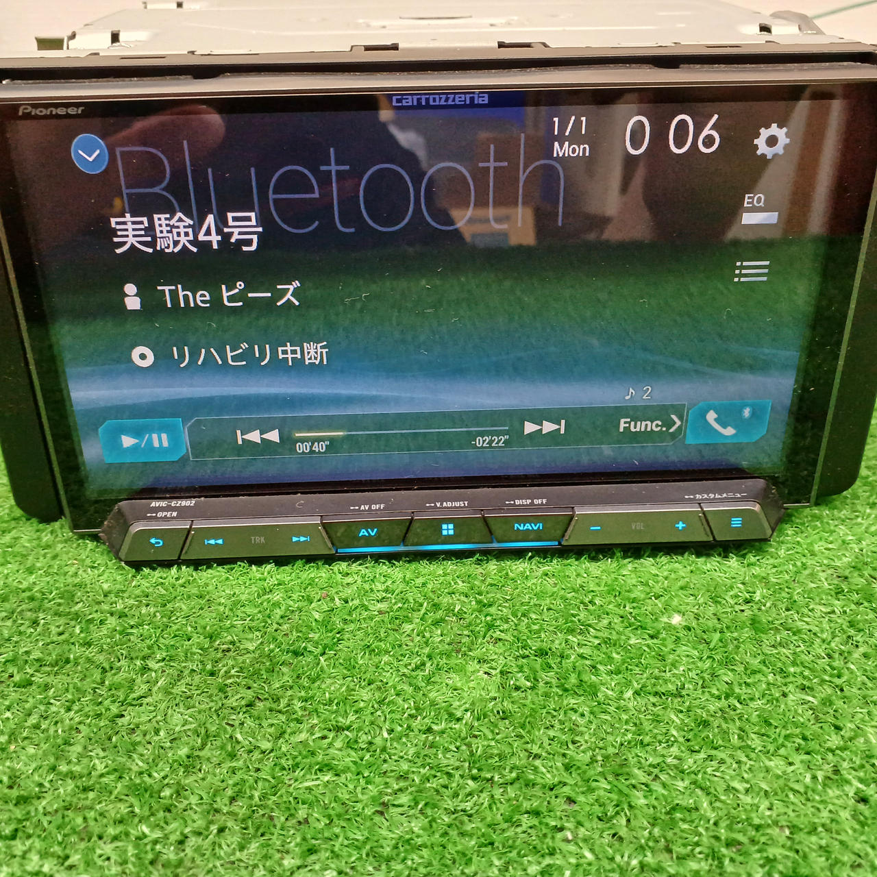 subaru AVIC-CZ902 カロッツェリアサイバーナビ subaru AVIC-CZ902 カロッツェリアサイバーナビ Amazon