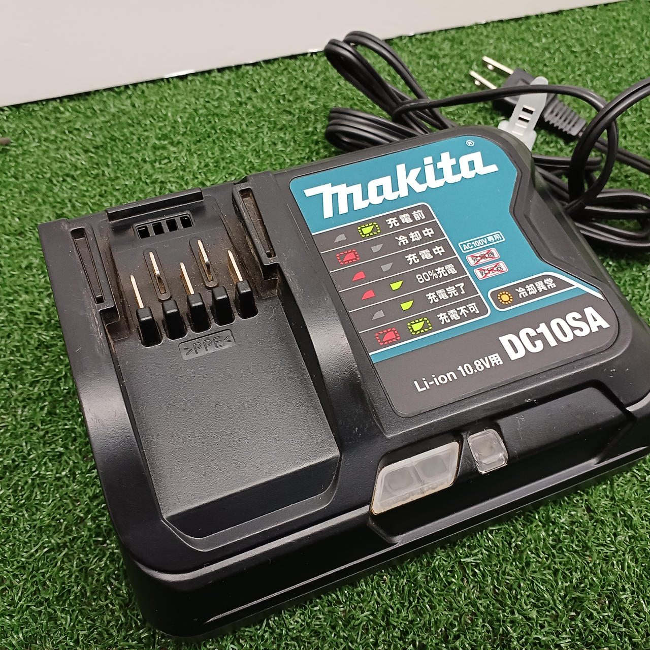 Makita - 212 JR104D 充電式レシプロソー　中古品 マキタ(MAKITA)|10.8V 充電式 レシプロソー|HARDOFFオフモール