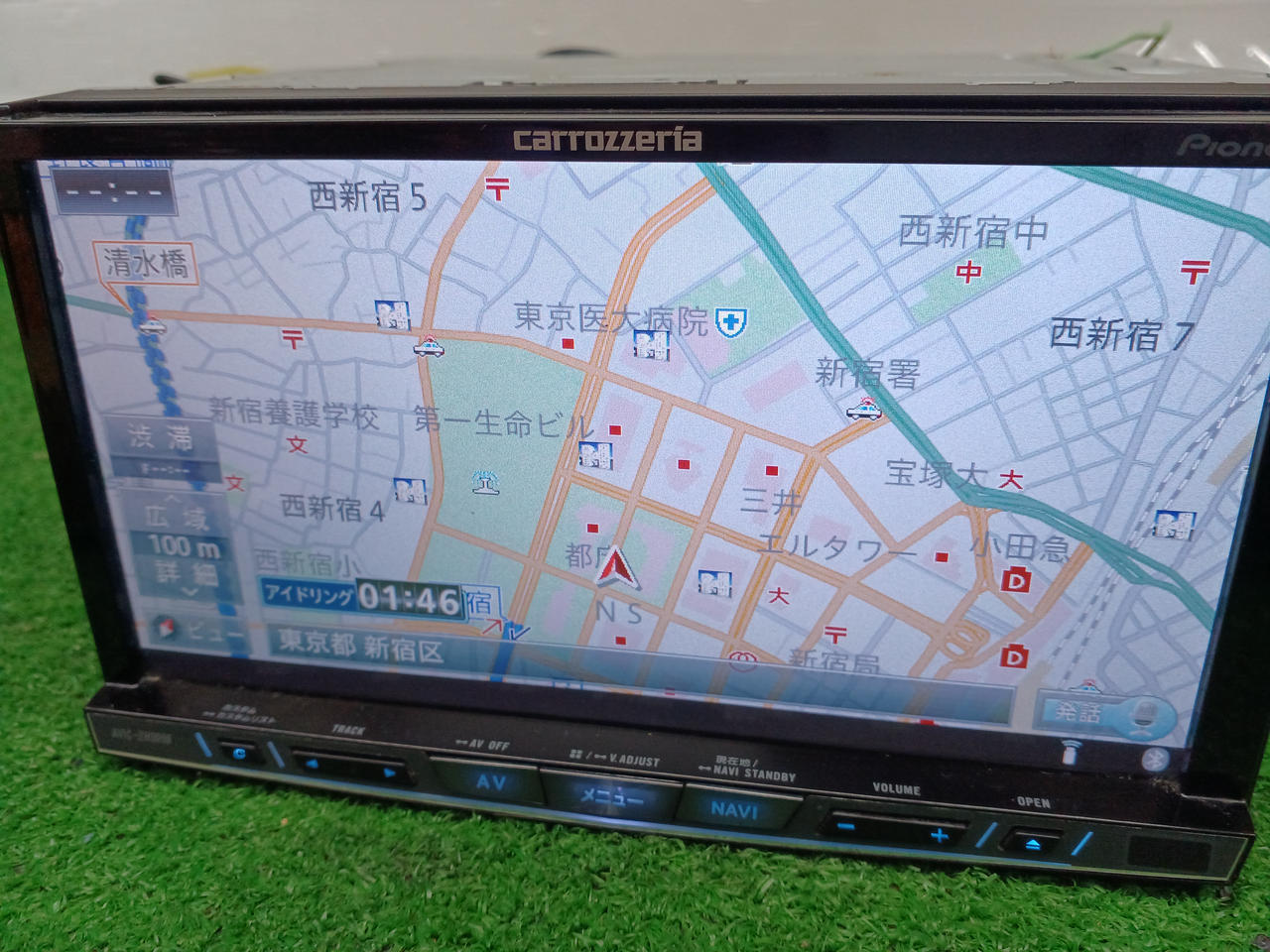 【カロッツェリア】pioneer うさ♪ぺージ Amazon | Pioneer カーナビ AVIC-RZ33 7インチ 2D(180mm) 楽ナビ