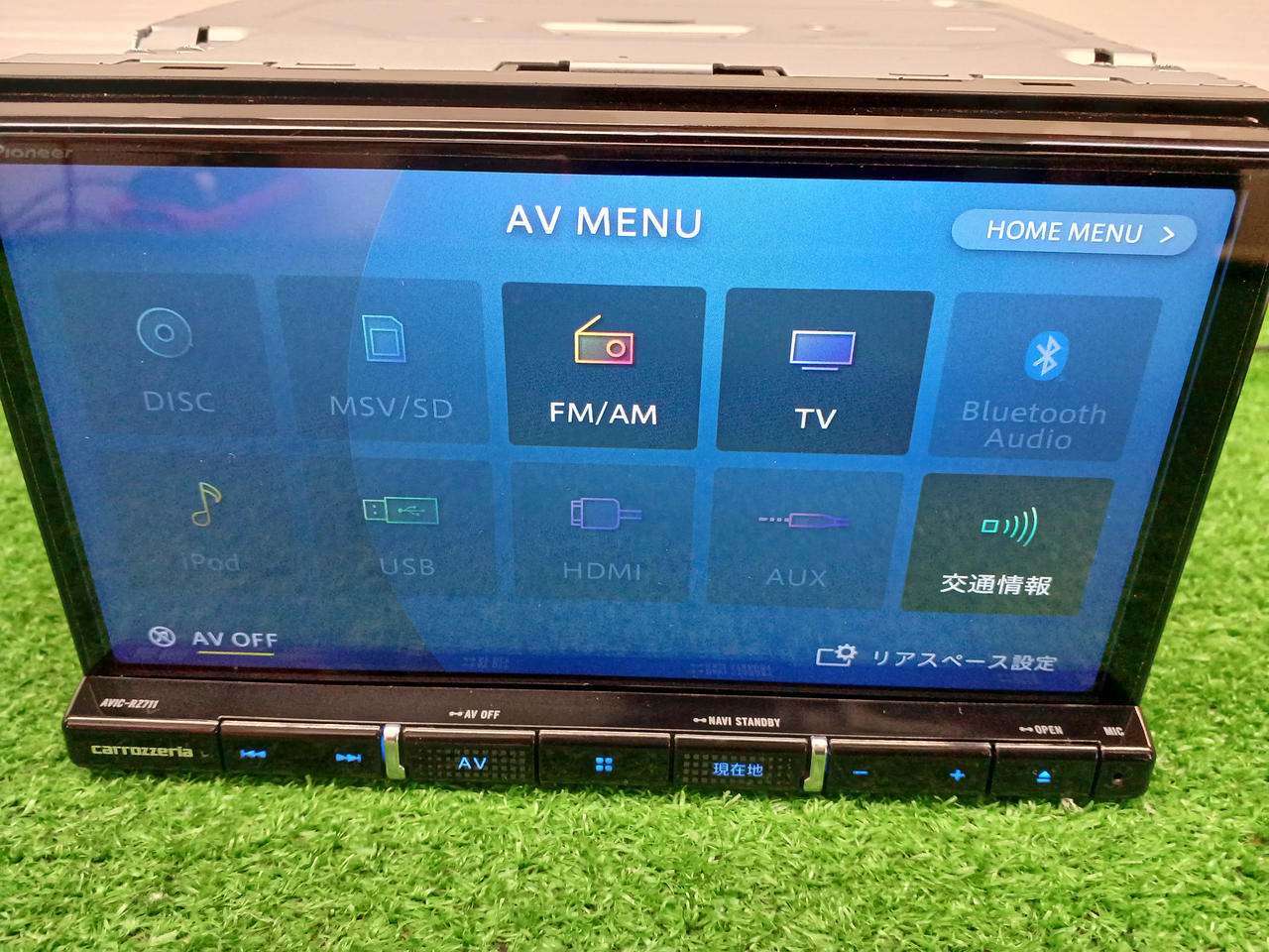 938 画面不良ジャンク品 carrozzeria AVIC-RW811-D Amazon.co.jp: Pioneer AVIC-RW812-D Easy Navigation System, 7