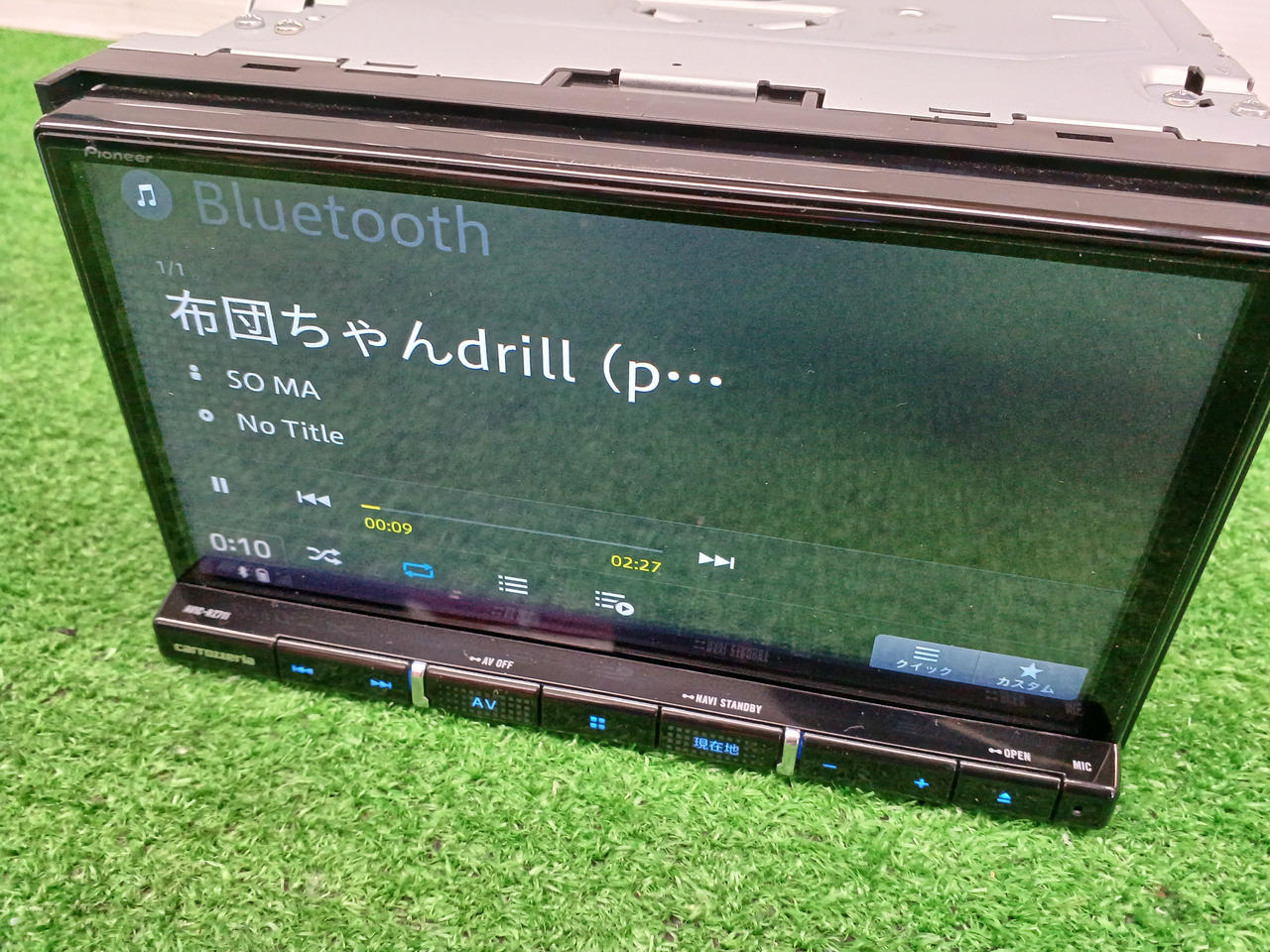 Pioneer carrozzeria カーナビ カロッツェリア(carrozzeria)/パイオニア(Pioneer) カーナビ