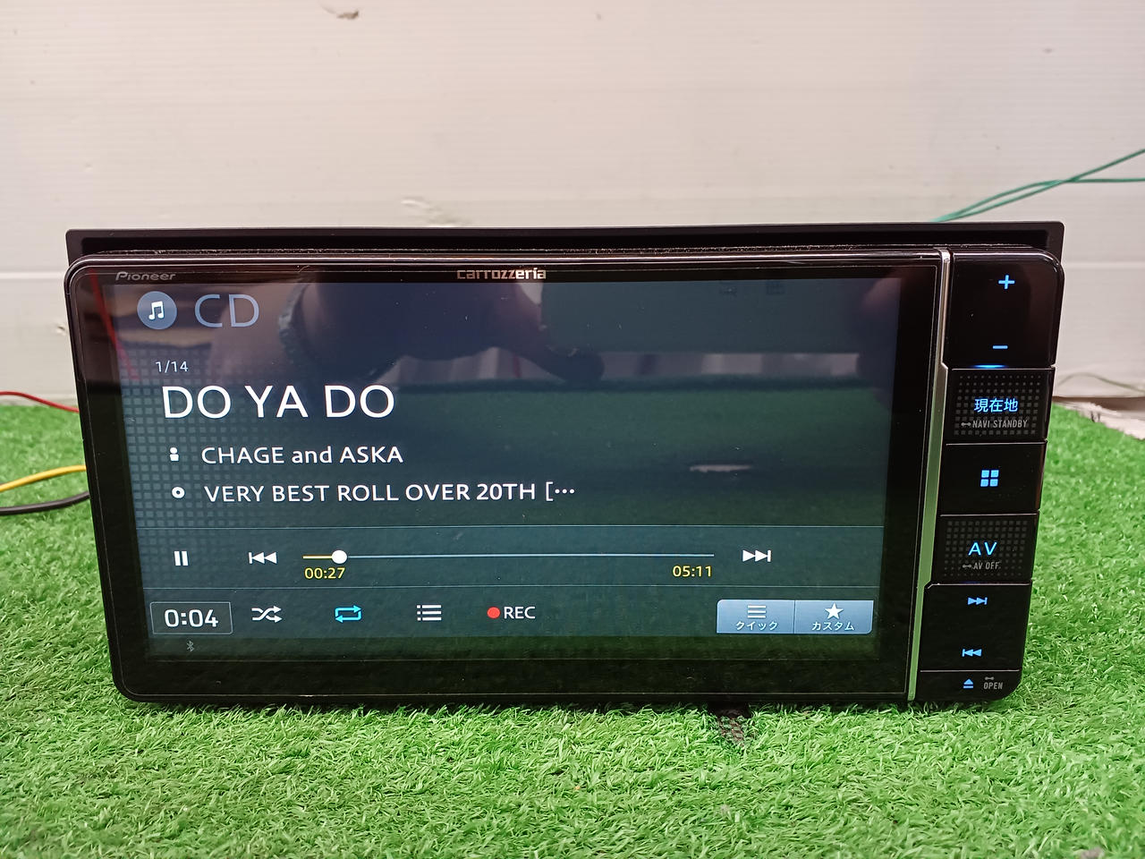 CD
