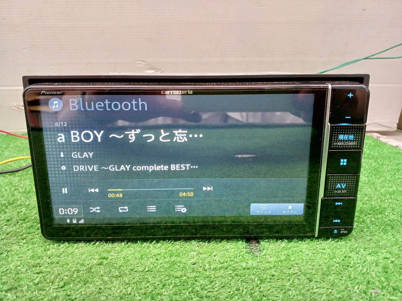 Bluetooth