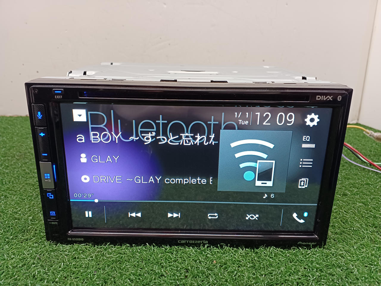 Bluetooth