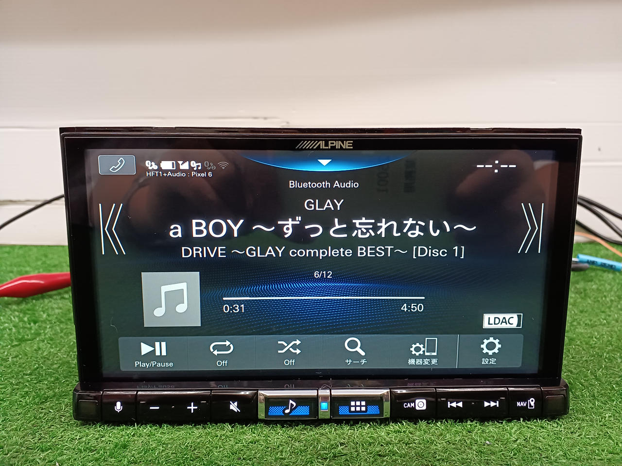 Bluetooth