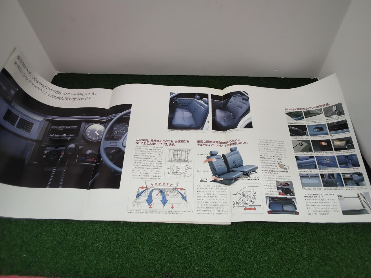 マツダ(MAZDA)|新型 ルーチェタクシー 2000LPG|【ハードオフ公式通販