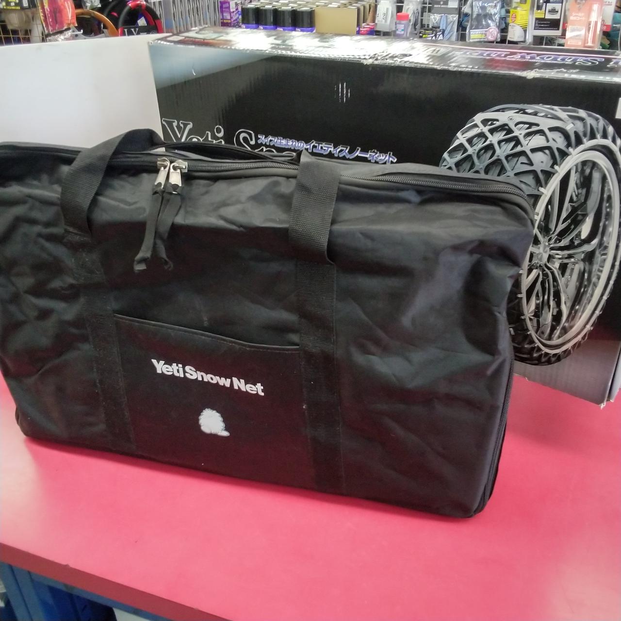 YETI|スノーネット|HARDOFFオフモール（オフモ）|2050010000043432