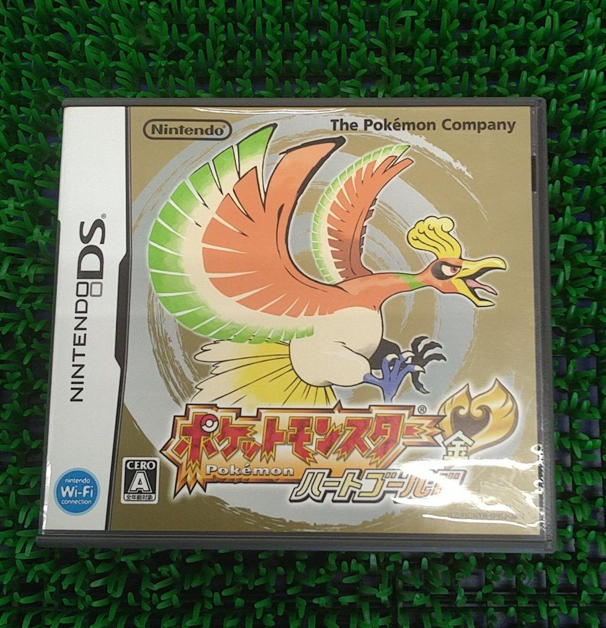 株式会社ポケモン|ハートゴールド|HARDOFFオフモール（オフモ  