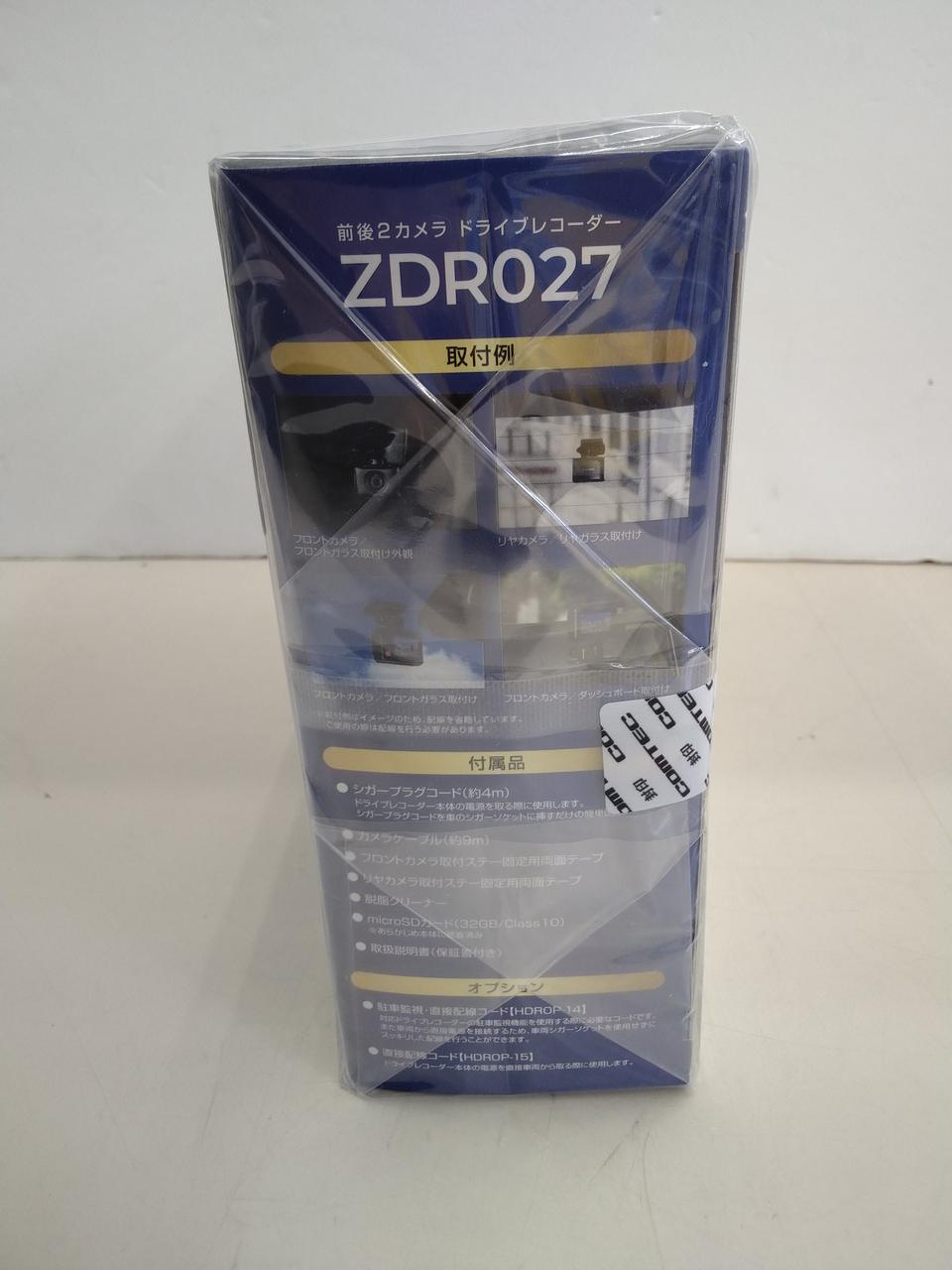 未開封品となります！