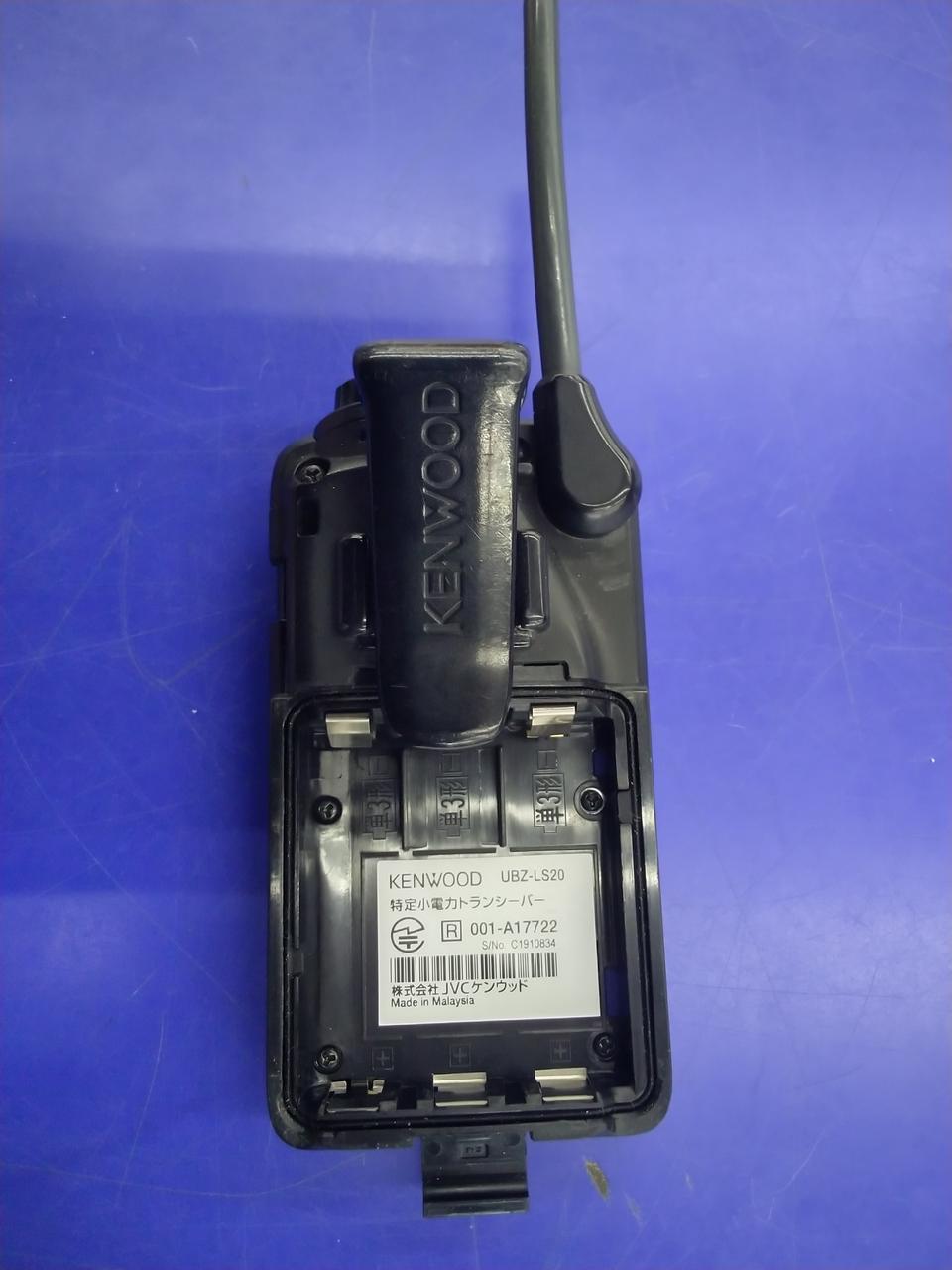 KENWOOD|特定小電力トランシーバー|【ハードオフ公式通販】オフモール