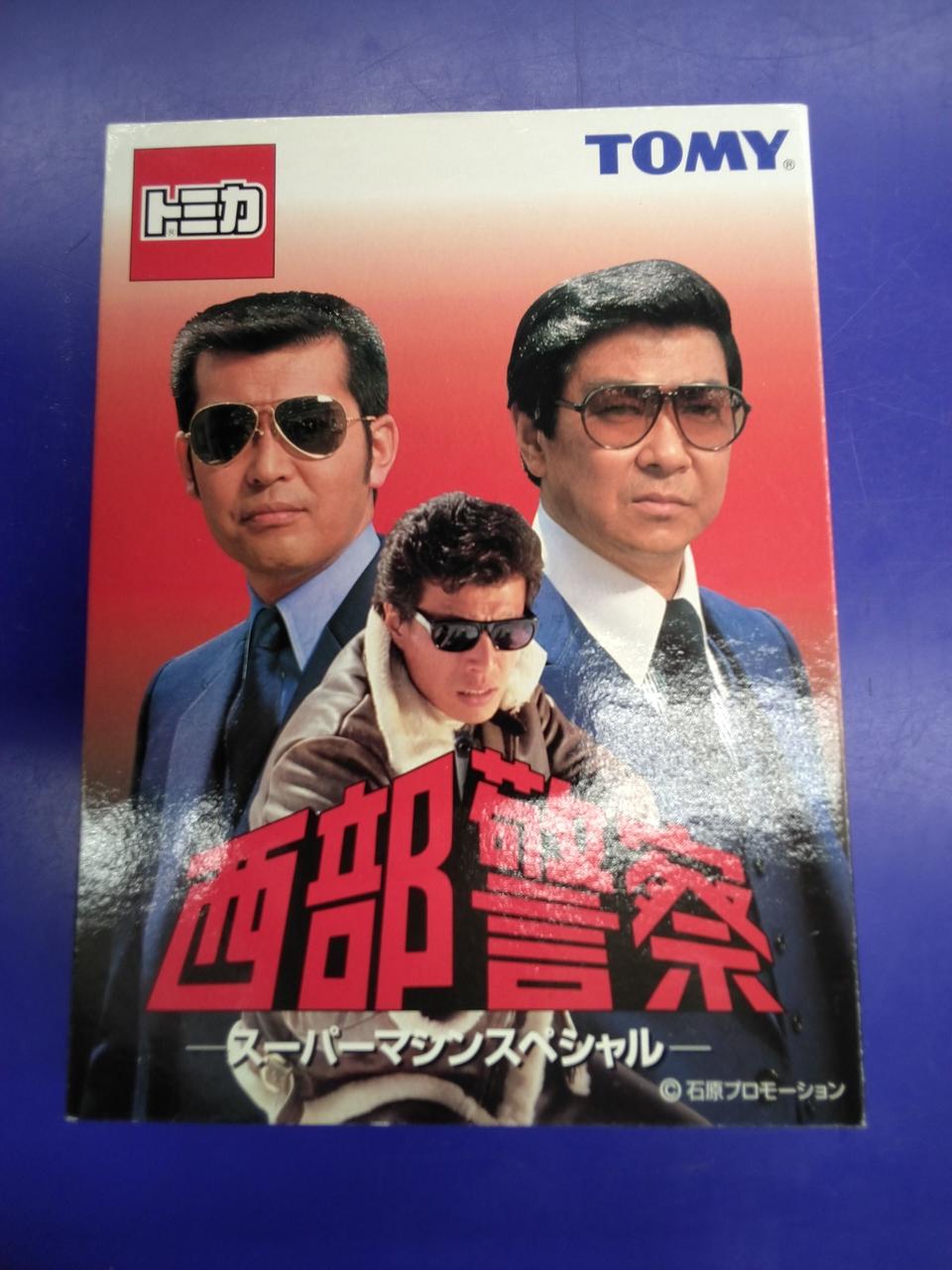 ★開封品となります★