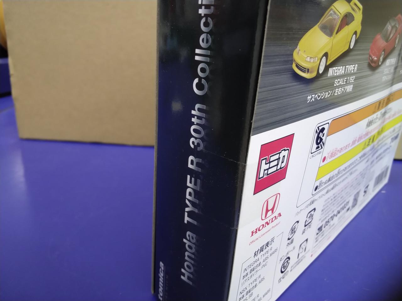 ★開封跡見られませんでした★