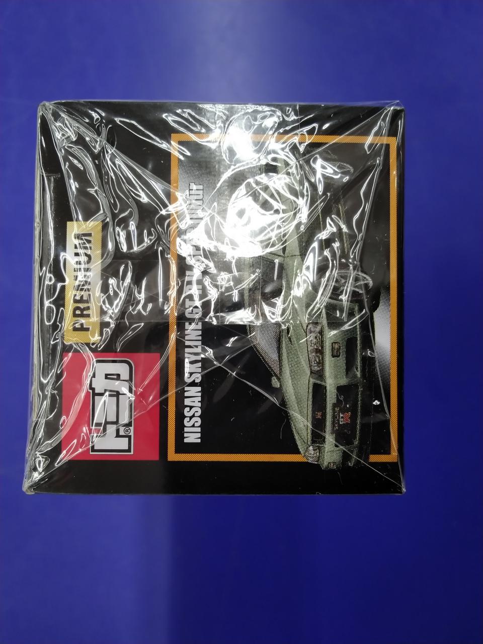 ★恐らく未開封品★