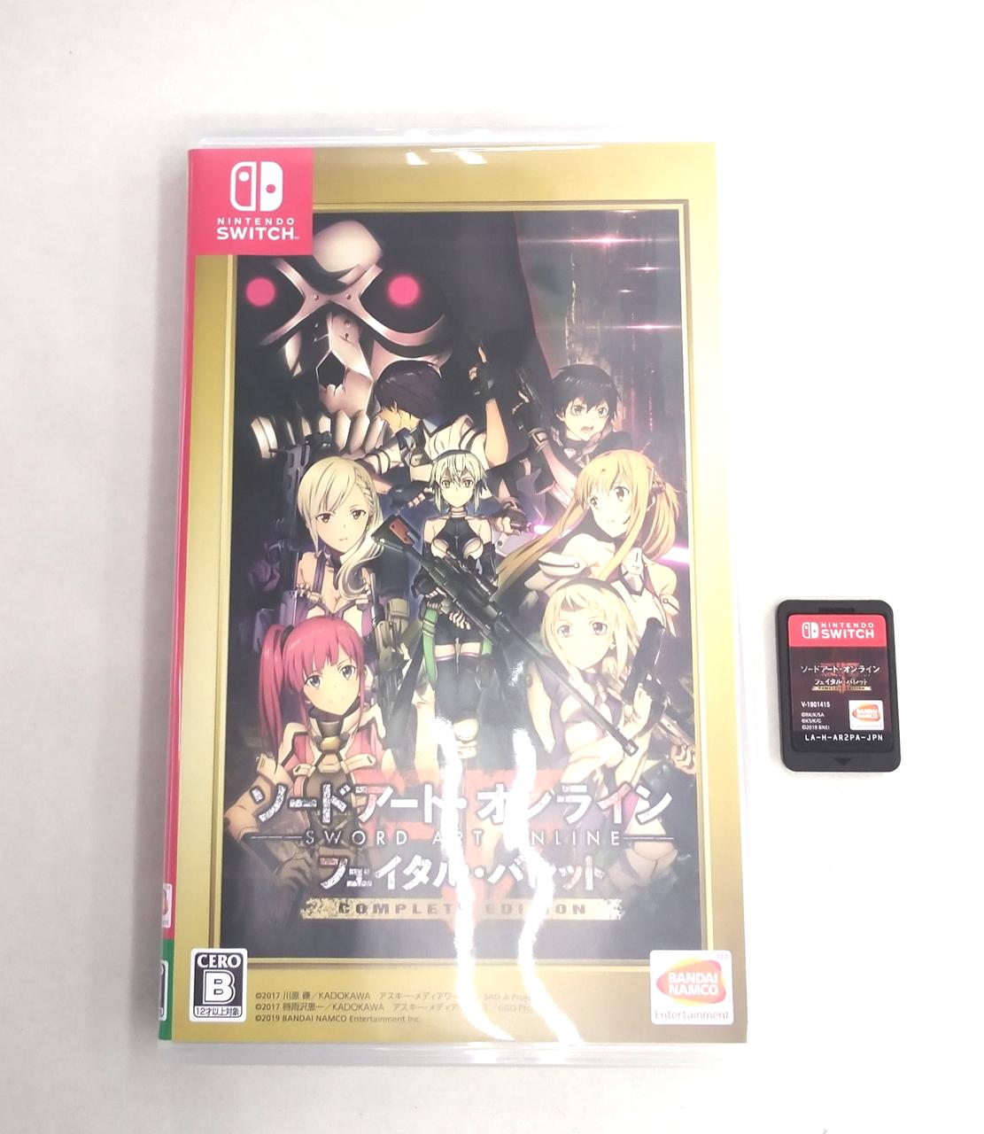 ソードアートオンライン　フェイタルバレット