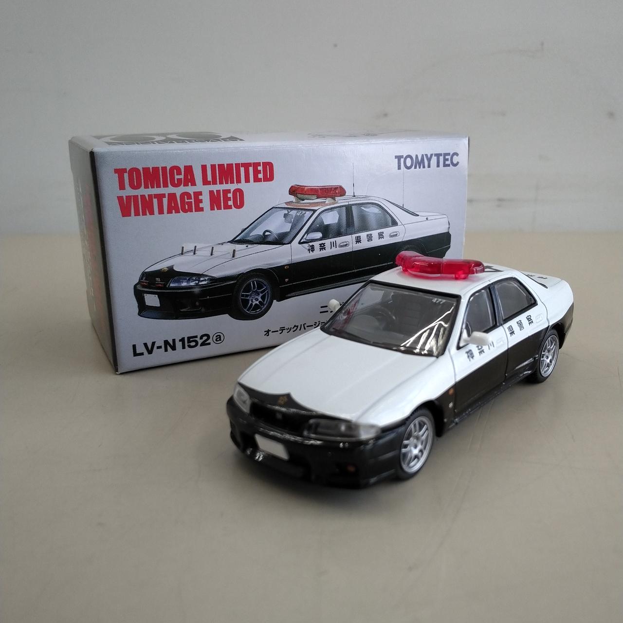 ニッサン スカイライン GT-R (神奈川県警)