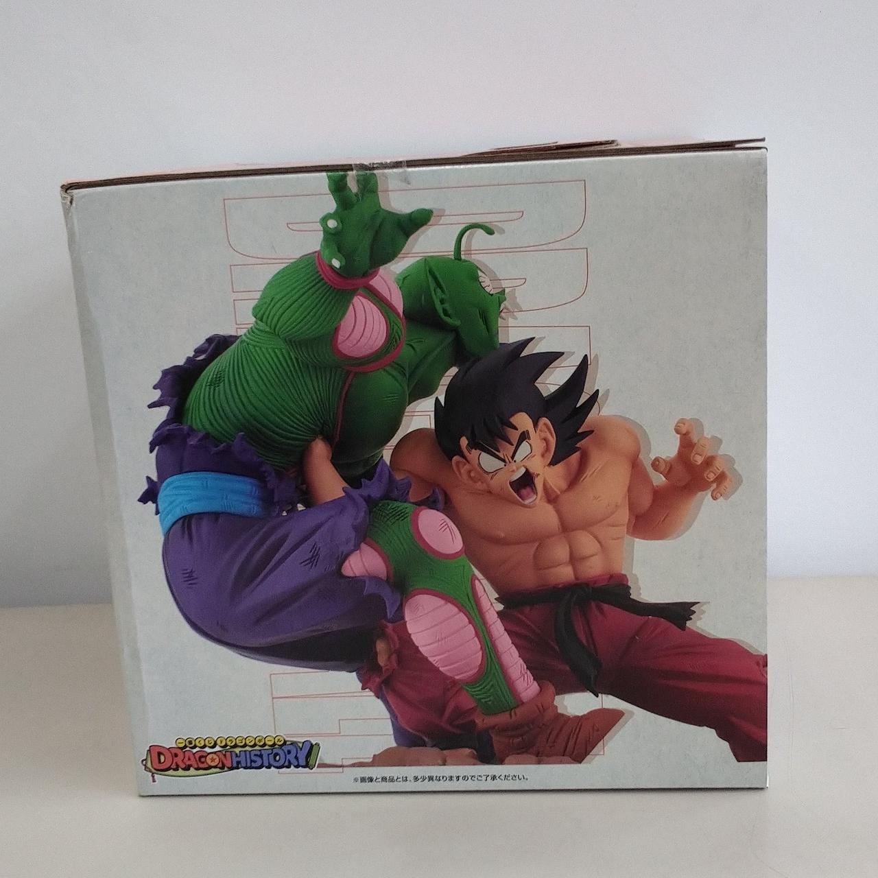 バンダイ(BANDAI)|一番くじ A賞 孫悟空VSマジュニア|HARDOFFオフ