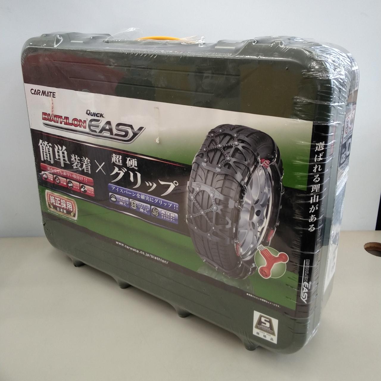 カーメイト バイアスロンクイックイージー Amazon | カーメイト 【正規