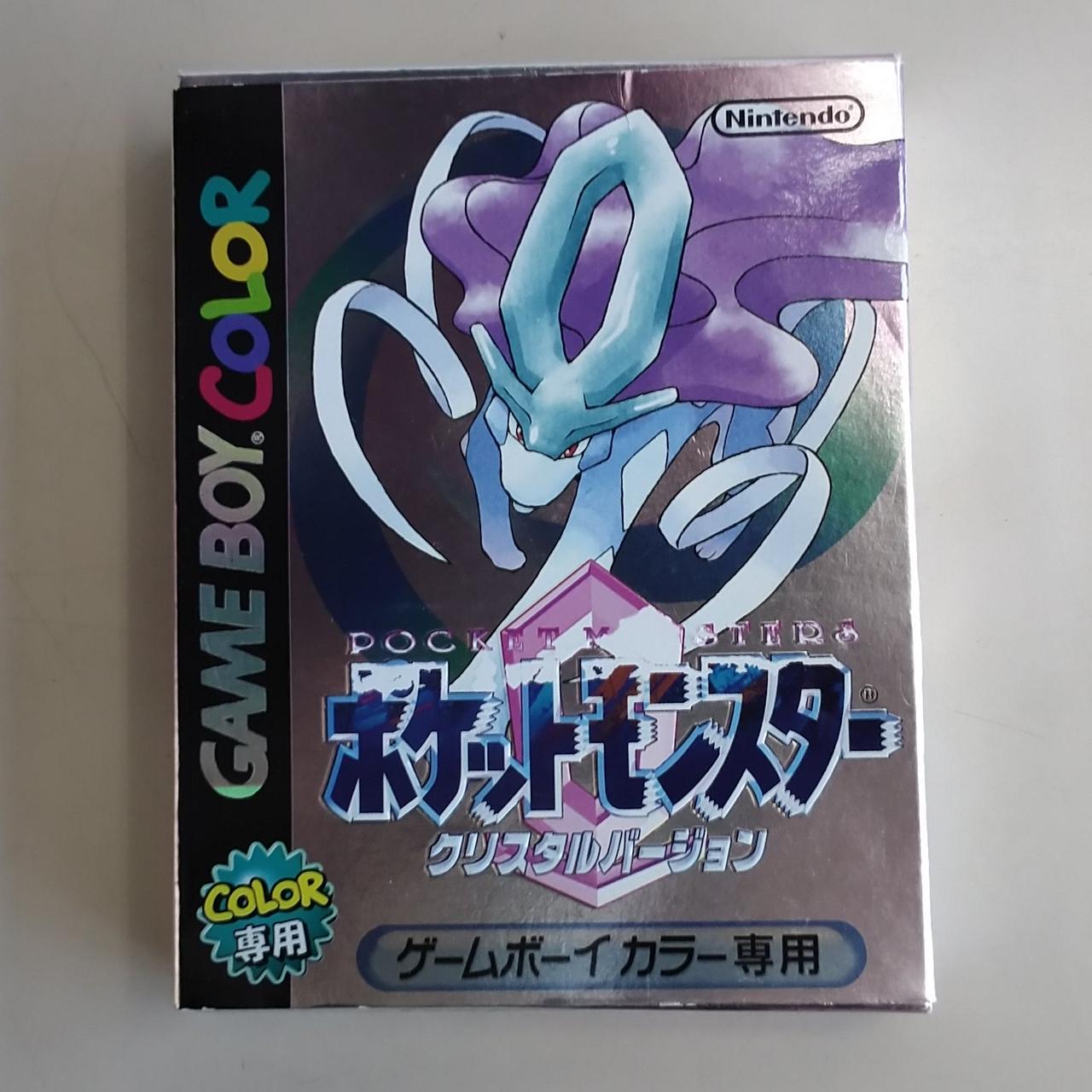 ポケットモンスタークリスタル