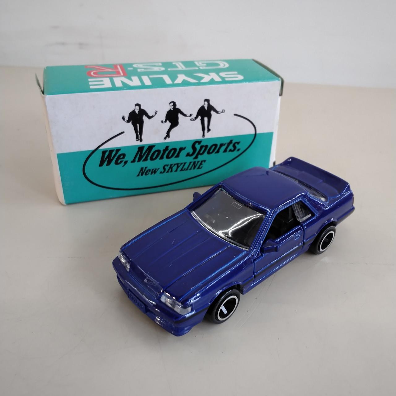 トミカ 日本製 スカイラインGTS-R 1989年製  ガリバー特注品 箱付き ミニカーショップ ケンボックス トミカ 特注・その他日産