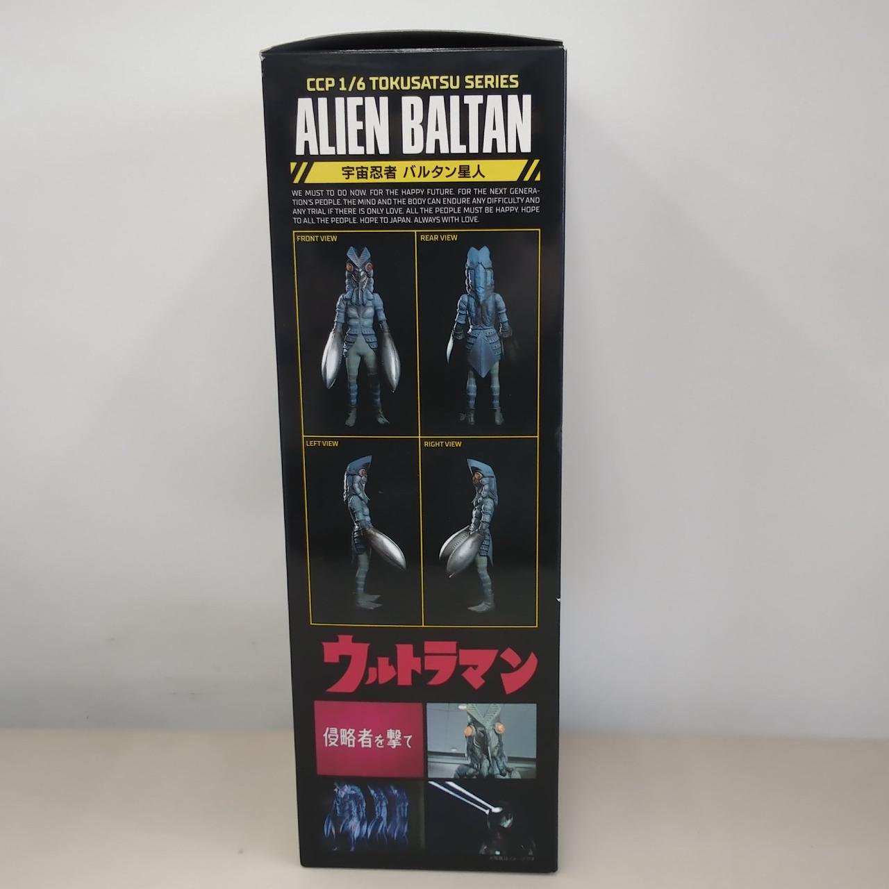 CCP(キャラクター コンテンツ プロダクション)|1/6特撮シリーズ
