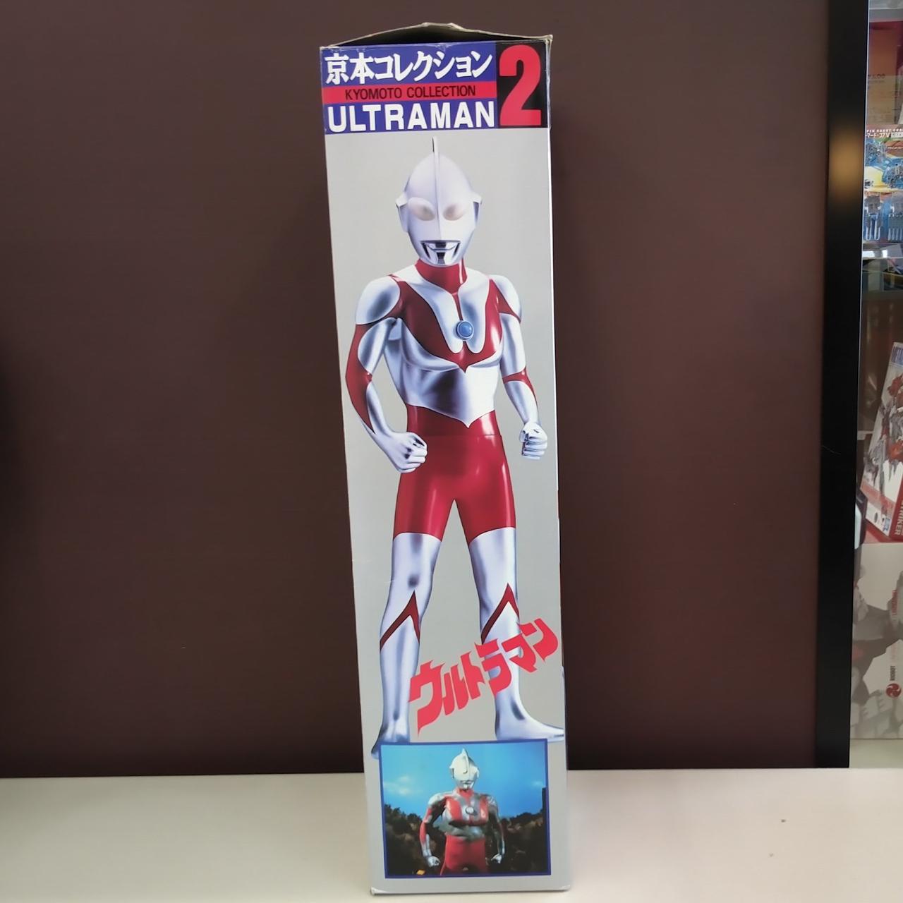 京本コレクション　ウルトラマン2 京本コレクション ウルトラマン2 ①の通販 by くまお's shop｜ラクマ