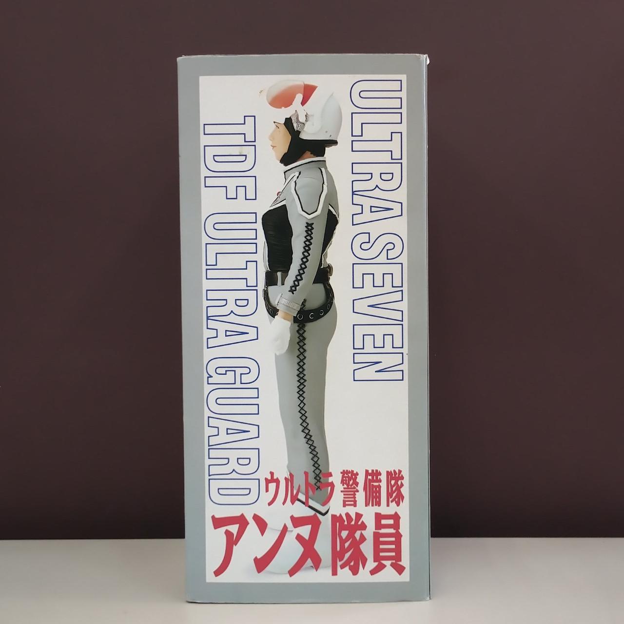 ウルトラ警備隊　アンヌ隊員　ビリケン商会　彩色済組み立てキット　説明書付 ビリケン商会|ウルトラ警備隊 友里アンヌ隊員|HARDOFFオフモール