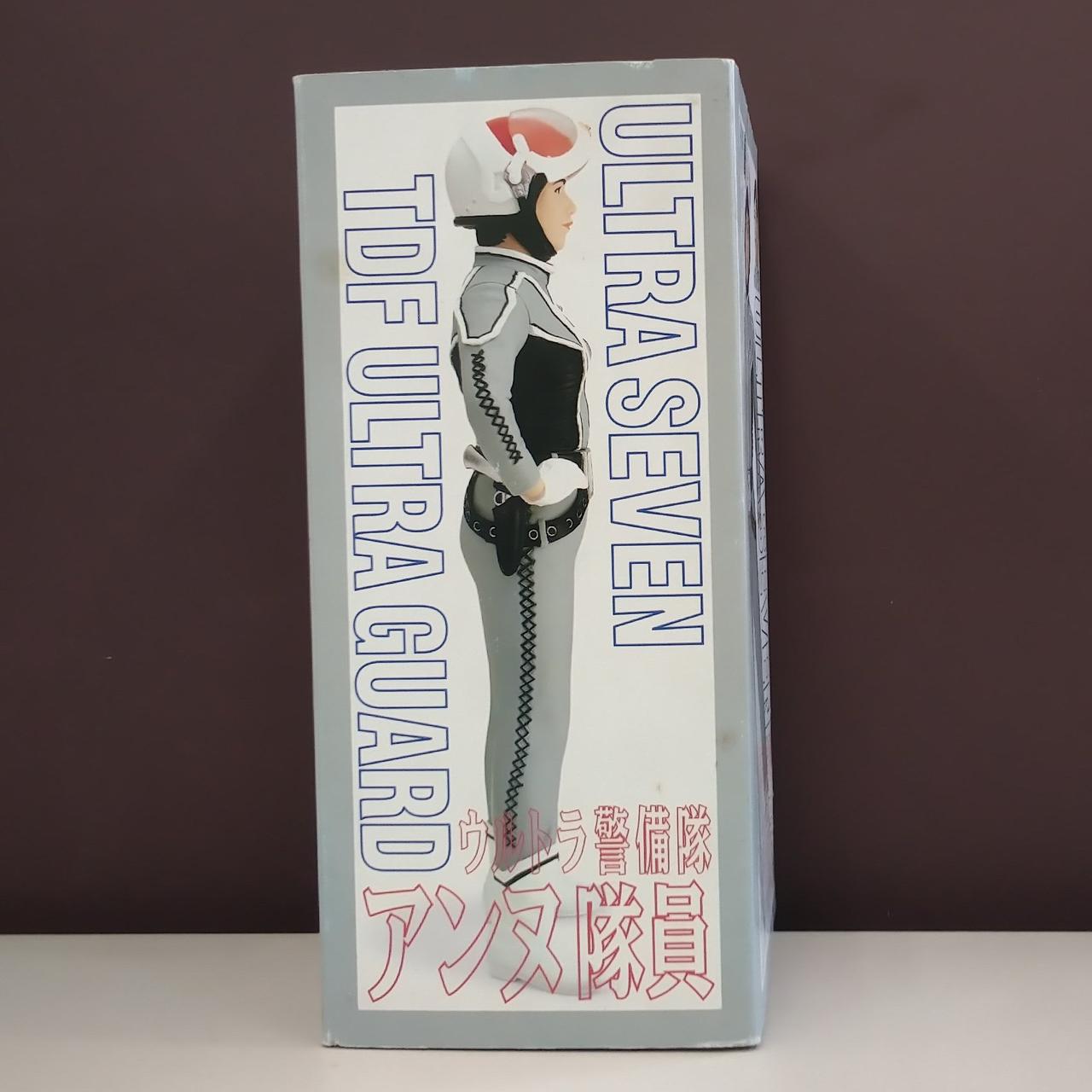 ビリケン商会|ウルトラ警備隊 友里アンヌ隊員|HARDOFFオフモール