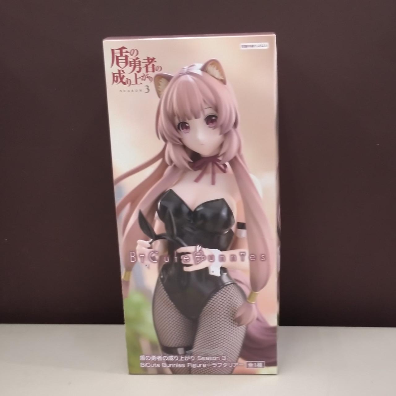 BiCute Bunnies | Furyu