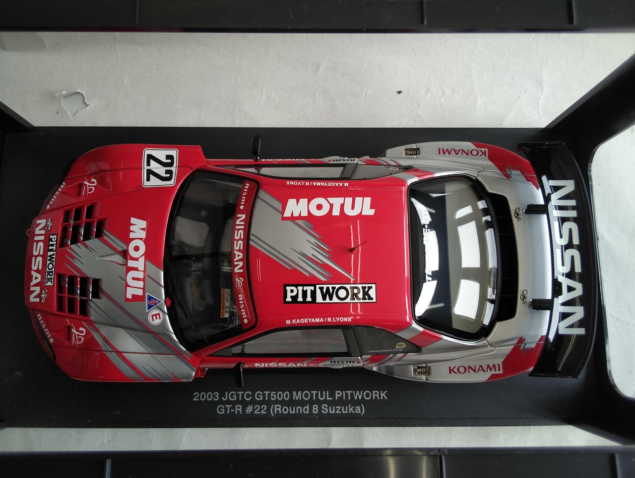 オートアート オウト(AUTOart)|NISSAN GT-R #22|HARDOFFオフモール