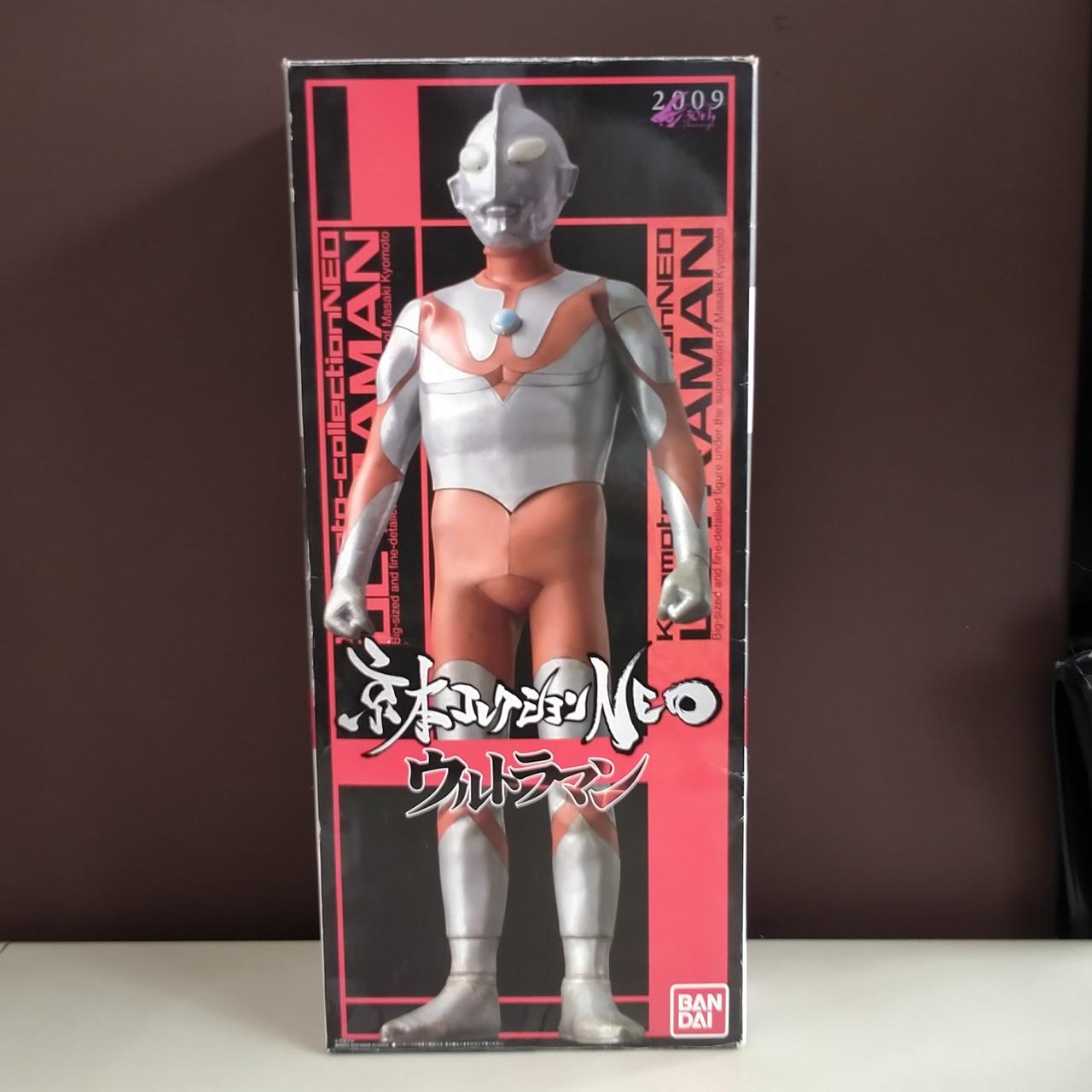 京本コレクションNEO ウルトラマン