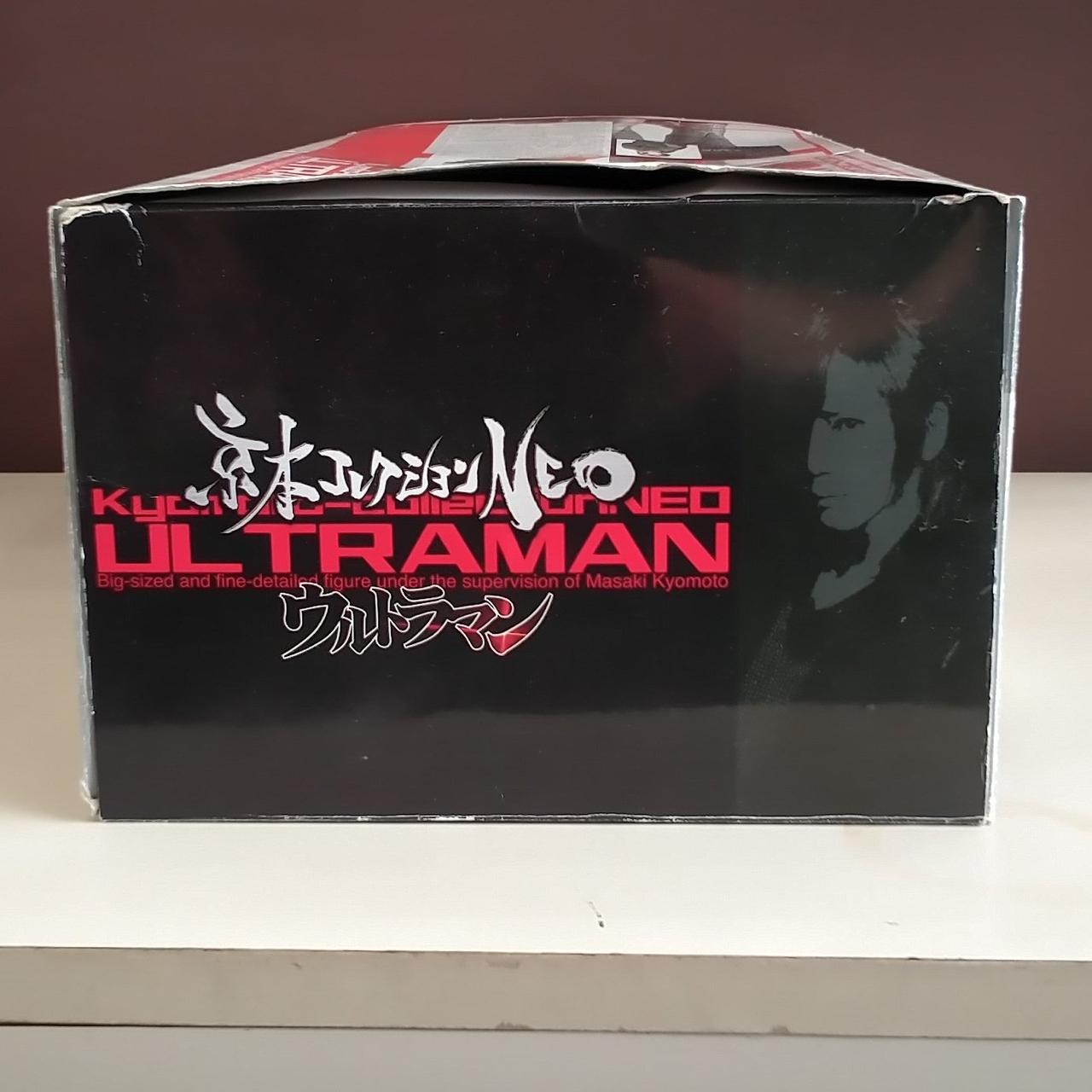 京本コレクションNEO ウルトラマン バンダイ(BANDAI)|京本コレクションNEO ウルトラマン|HARDOFF