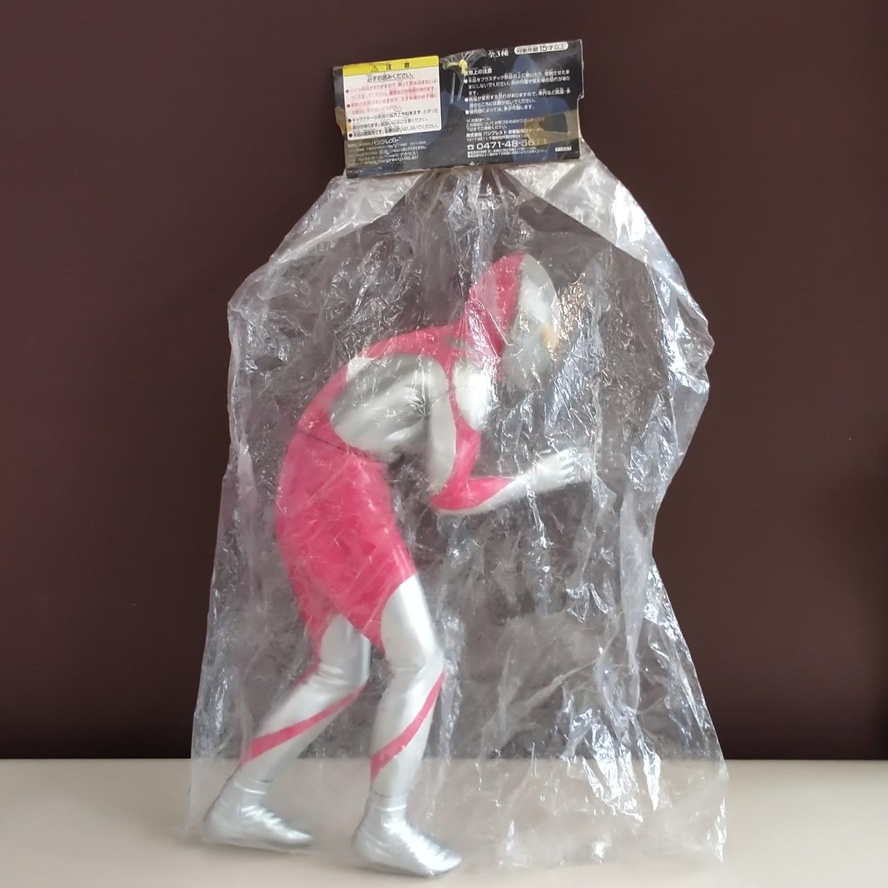 ウルトラマン　ビッグサイズソフビフィギュア　バンプレスト　約29cm　4体 バンプレスト(BANPRESTO)|ビッグサイズソフビ ウルトラマン