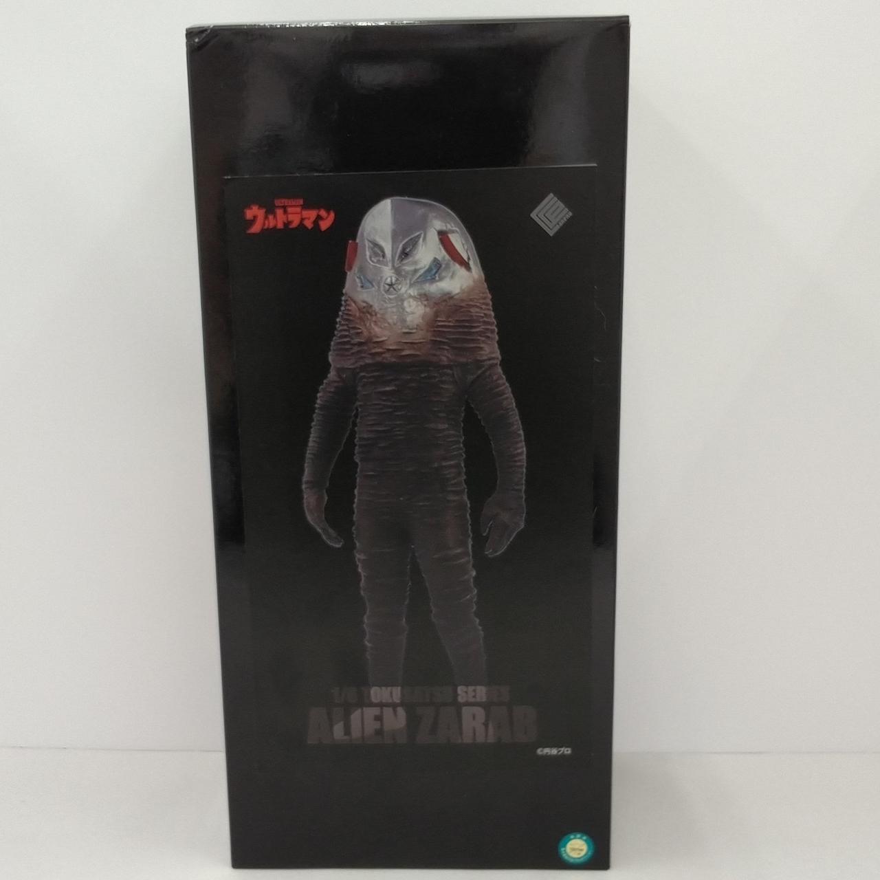 CCP JAPAN|凶悪宇宙人 ザラブ星人 1/6特撮シリーズ|HARDOFFオフ