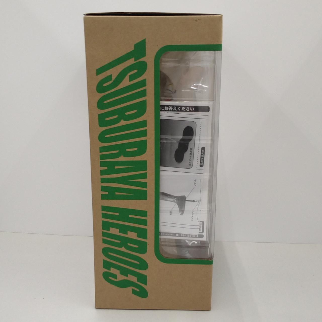 548★ミラーマン エクスプラス 大怪獣シリーズ 少年リック限定版★未使用 エクスプラス(X PLUS)|ミラーマン 発行VER.|HARDOFFオフモール（オフモ