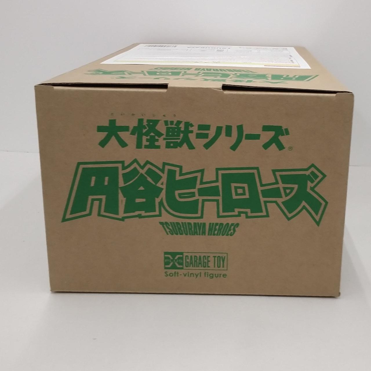 エクスプラス(X PLUS)|ミラーマン 発行VER.|HARDOFFオフモール（オフモ