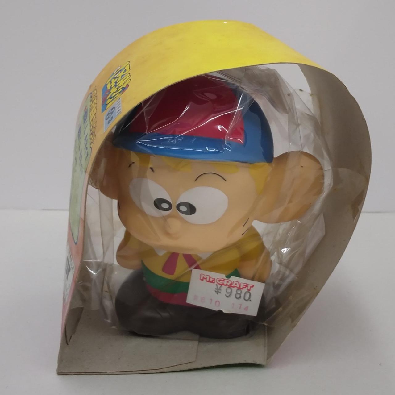 怪物くん ソフビ貯金箱コレクション