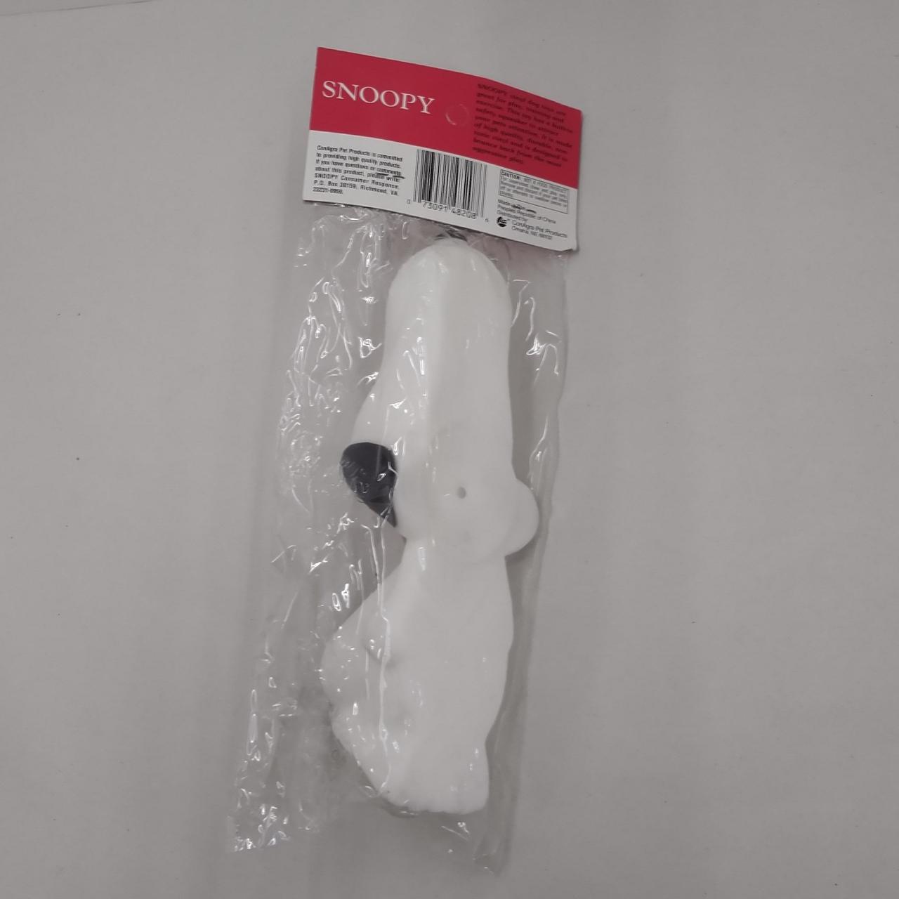 CONAGRA|スヌーピー スクイーズトイ ソフビ|HARDOFFオフモール（オフモ