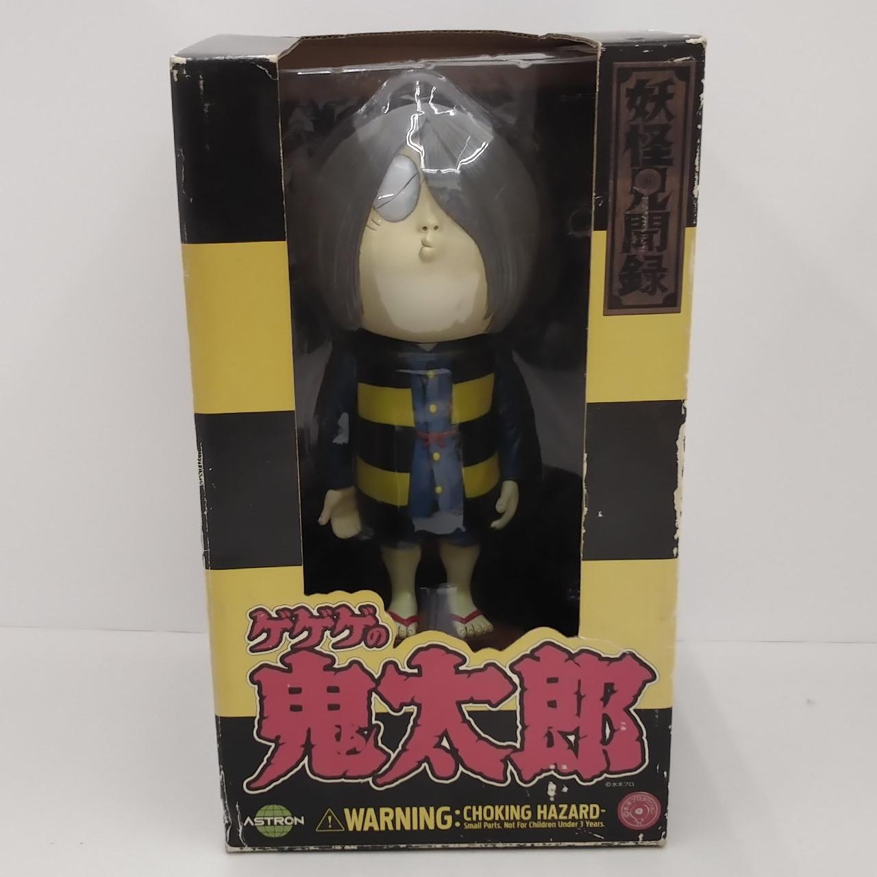 ゲゲゲの鬼太郎 妖怪見聞録 ASTRON ASTRON|妖怪見聞録 ゲゲゲの鬼太郎|HARDOFFオフモール（オフモ