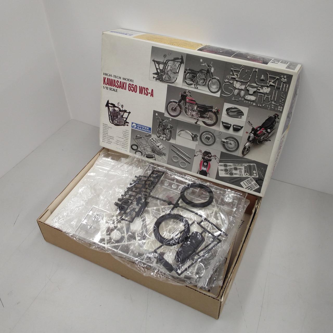 【超希少】KAWASAKI　650　W1S　カワサキ　グンゼ産業 Amazon.co.jp: グンゼ ハイテックモデル 1/12 カワサキ650 W1S-A