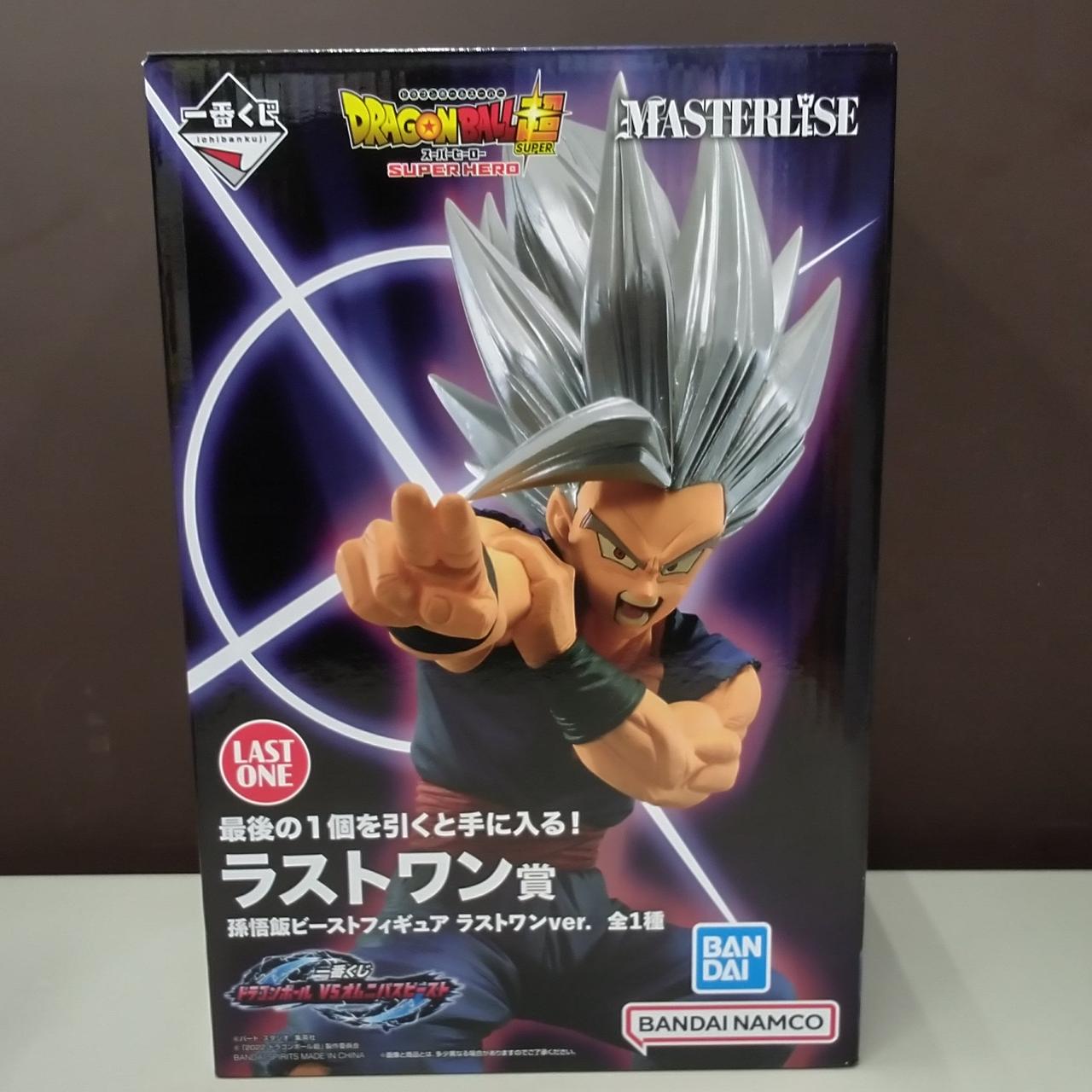 超美品✨️ 孫悟飯ビースト MASTERLISE フィギュア ラストワン賞 バンダイ(BANDAI)|孫悟飯ビースト ラストワン賞|HARDOFFオフ