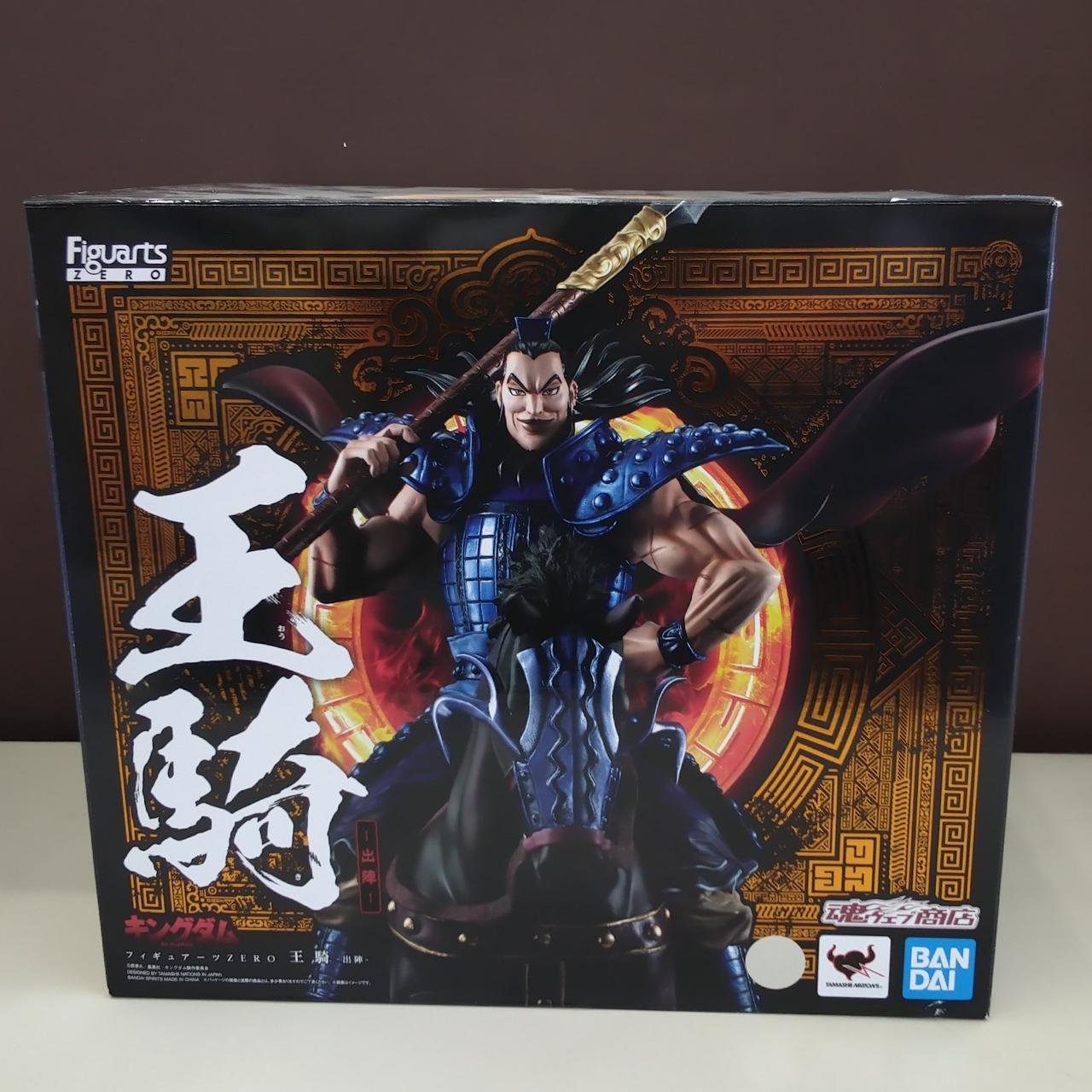 バンダイ(BANDAI)|FIGUARTS ZERO 王騎 -出陣-|HARDOFFオフモール