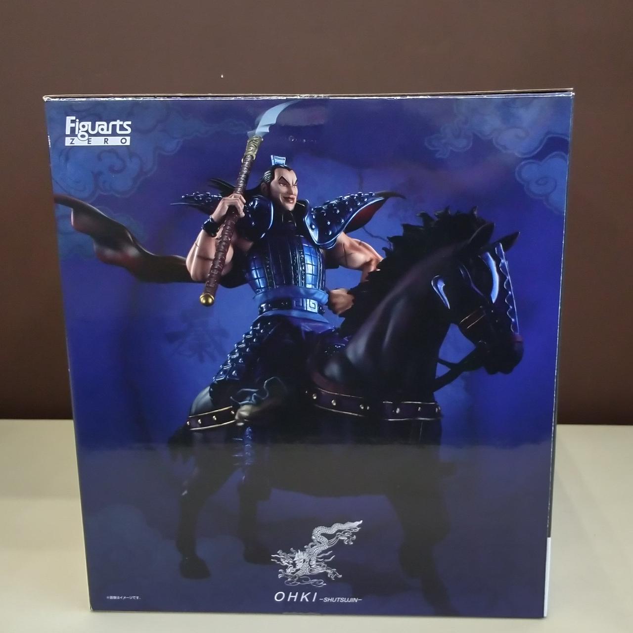 BANDAI - 2個セット フィギュアーツZERO 王騎 出陣 キングダム フィギュアーツZERO 王騎 -出陣- | フィギュア・プラモデル