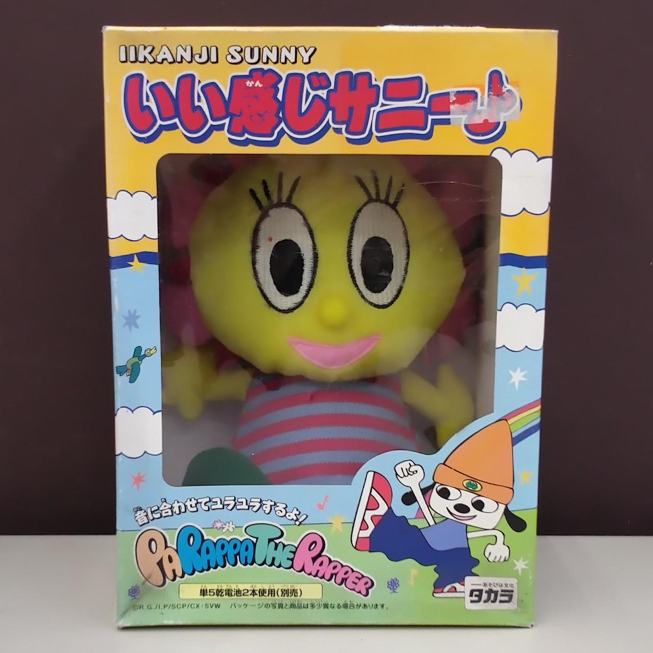 パラッパラッパー いい感じパラッパ サニー PJ 3体セット ぬいぐるみ パラッパラッパー いい感じパラッパ サニー PJ 3体セット