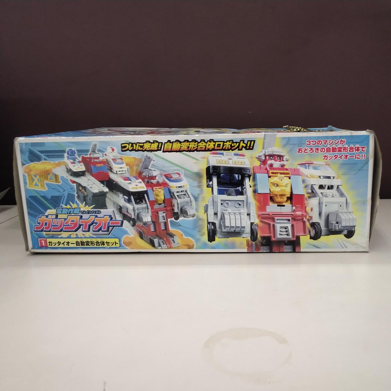 かっぱコレクション 3体セット J-STAGE ハイタイプ LEDタイプ（UVカット）2段セット ハイタイプ