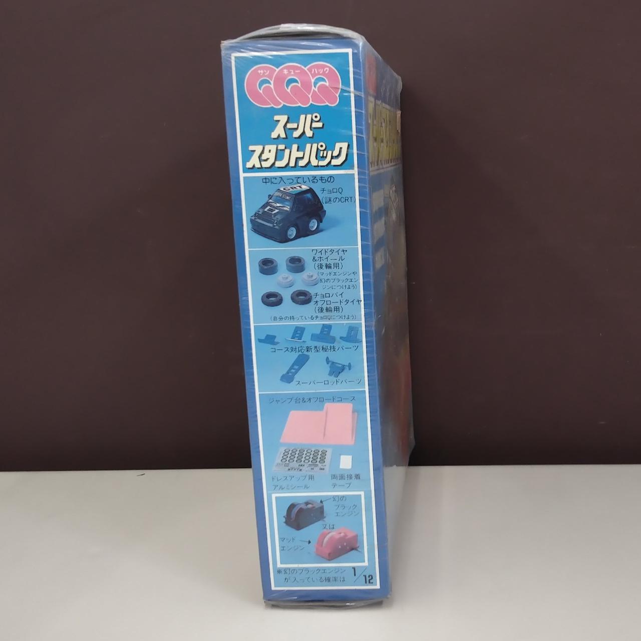 【未開封】QQQ スーパースタントパック Amazon.co.jp: チョロQ QQQ PACK サンキューパック スーパー