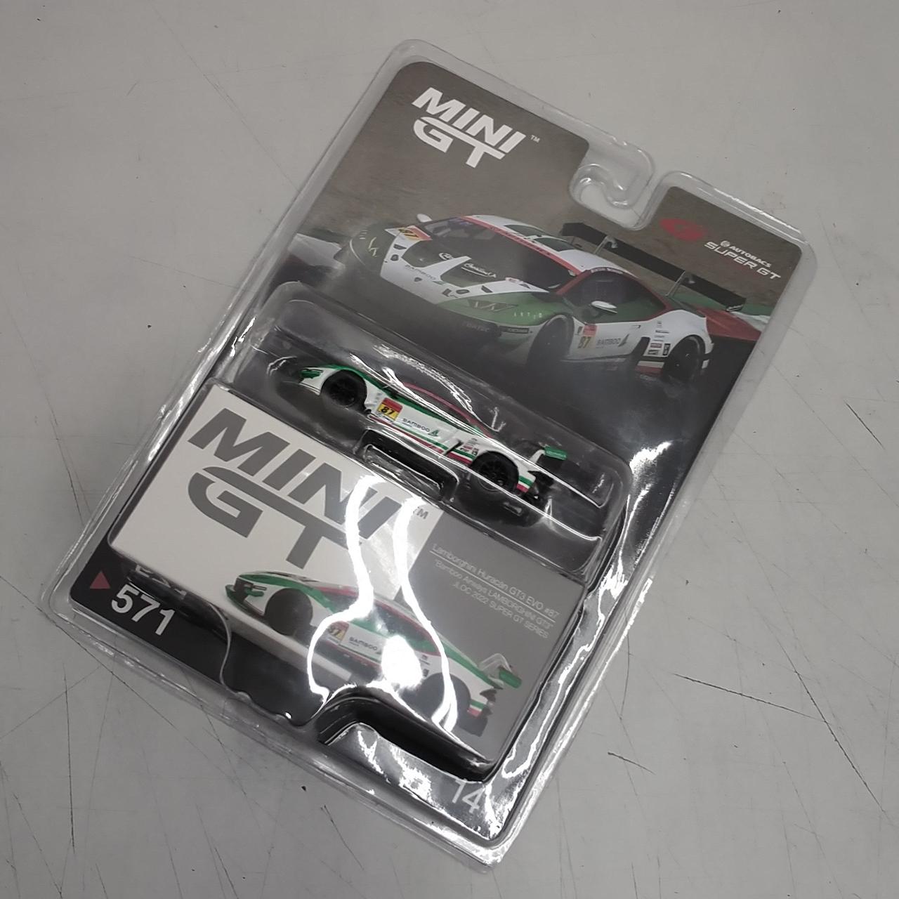 ランボルギーニ ウラカン GT3 EVO #87