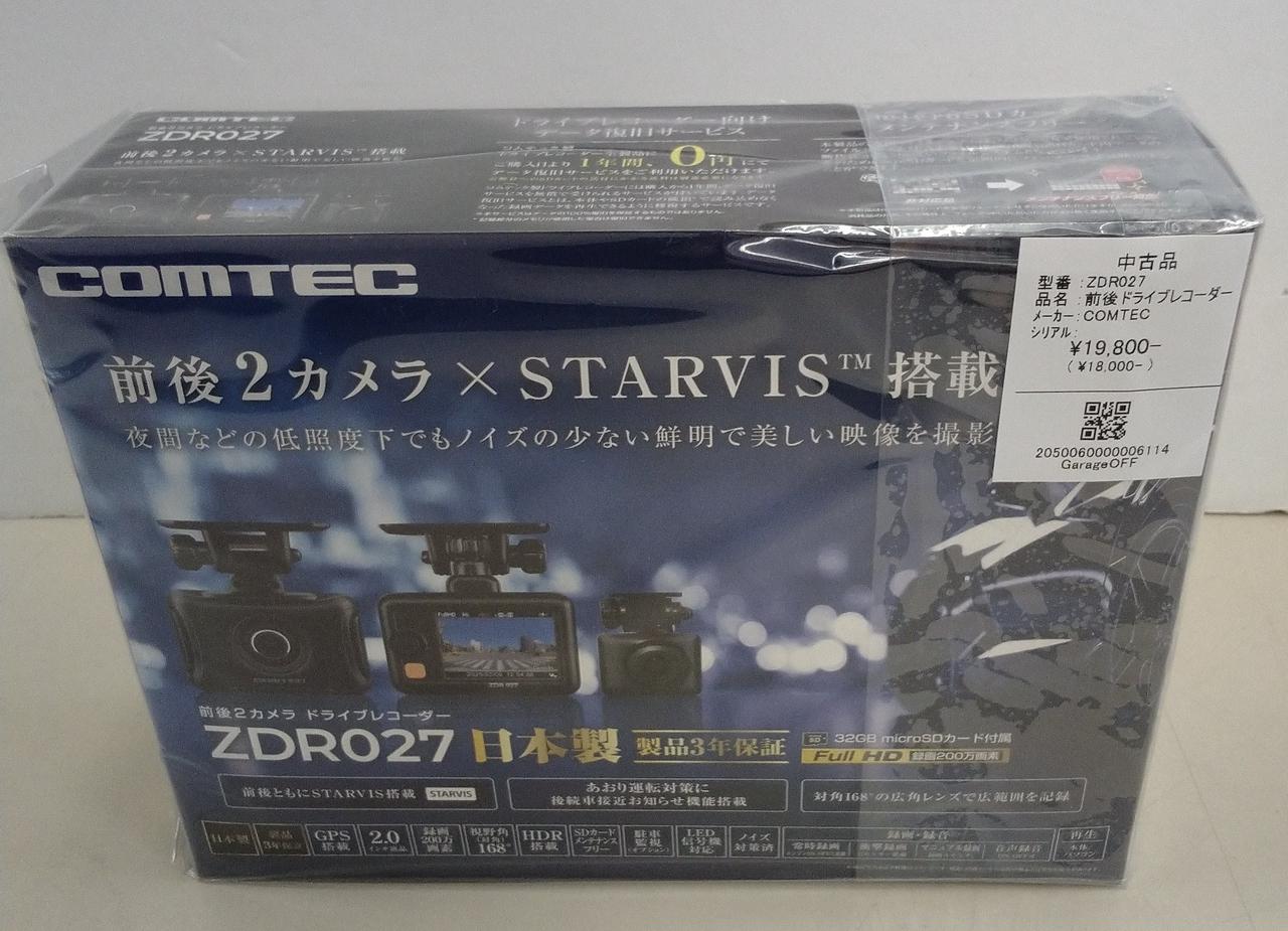 人気の2カメラ！