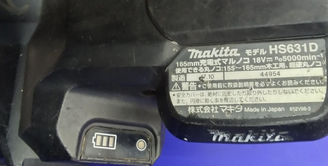 動作OK