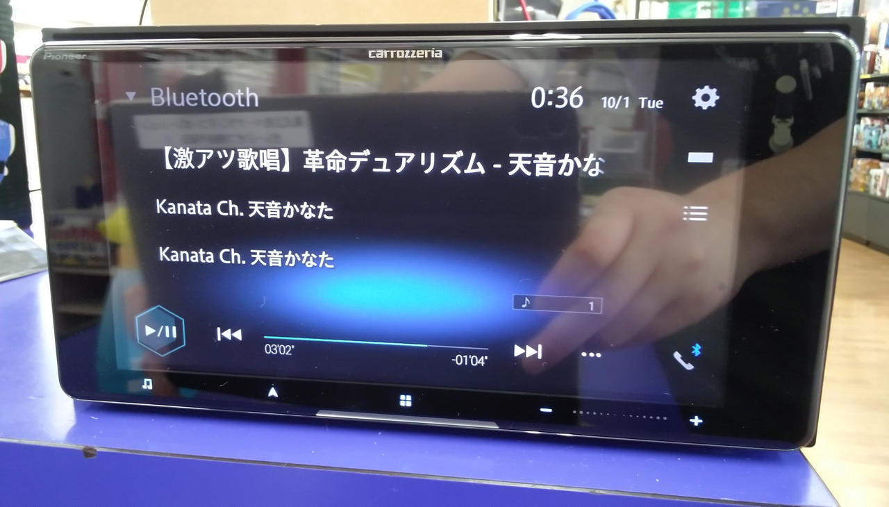 ★Bluetooth接続出来ました★
